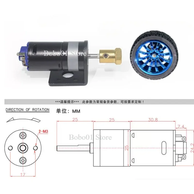 1PCS 25mm Micro DC Dual Gear Drive Reduction Motor Wheel Kit, 6V 12V High Torque Mini Electric Motor Set For Robot Vehicle Model