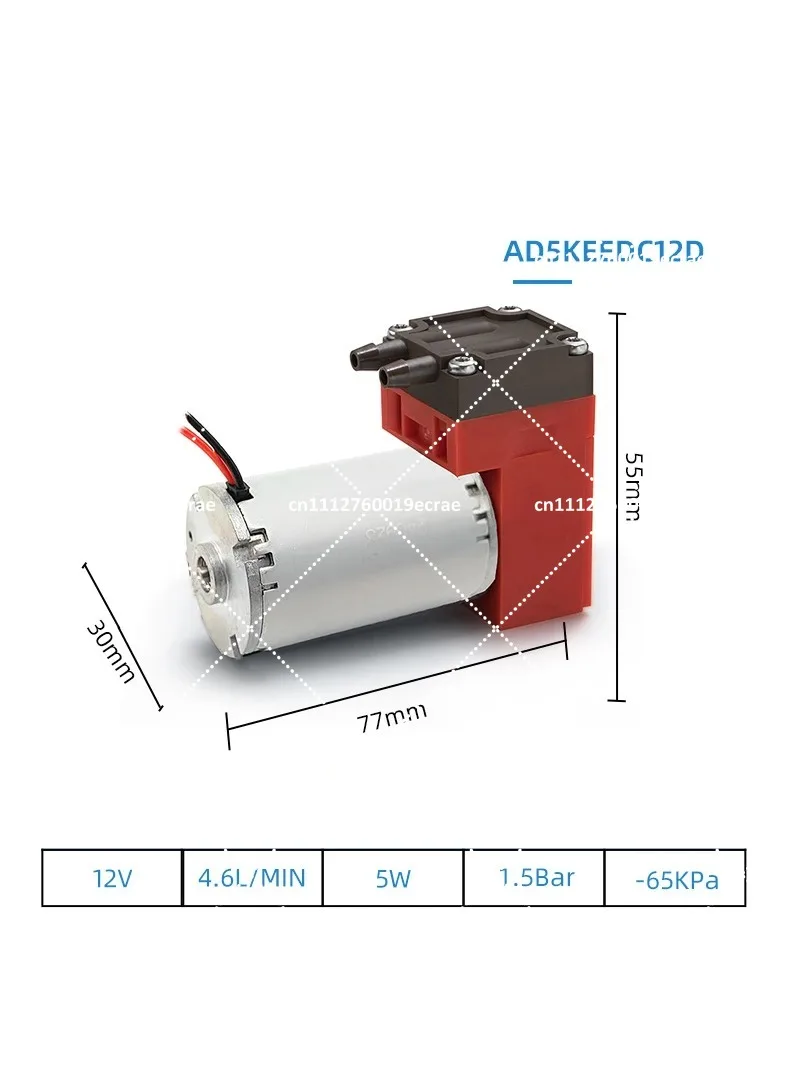 micro-diaphragm-pump-micro-vacuum-pump-gas-sampling-pump-12v-24v-dc-mini-air-pump
