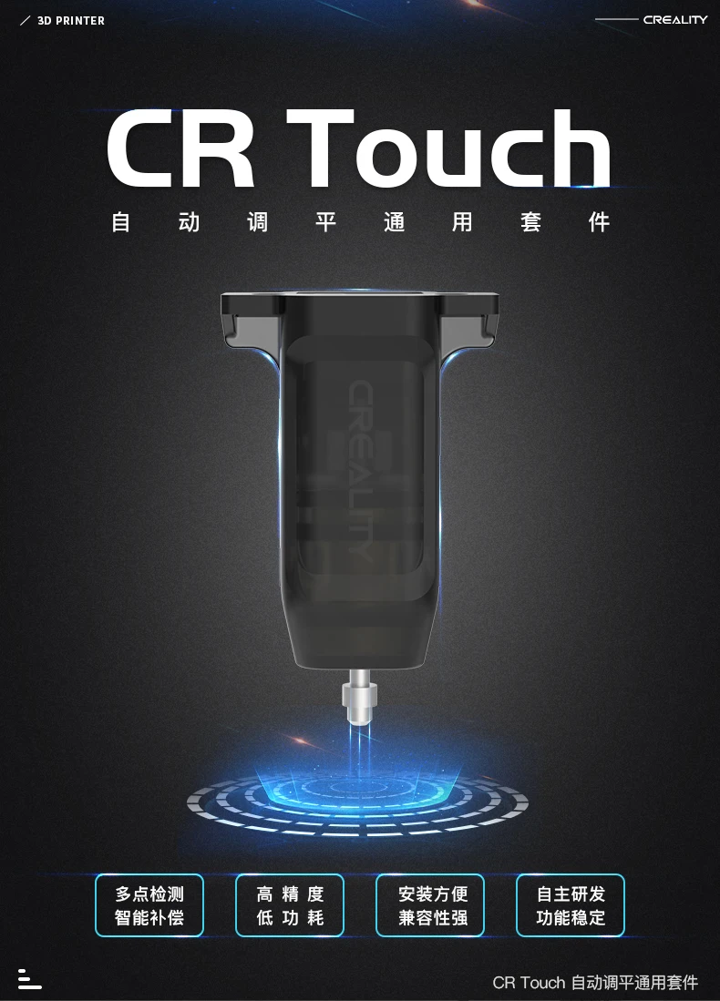 CR Touch Auto Leveling Standard Kit without Bracket For Ender-3 NEO/Ender-3 V2 Neo/Ender-3 Max Neo/Ender-3 S1 Plus/Ender-3 S1