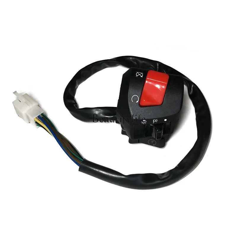 

Tricycle left and right handle seat switch steering headlight handle accessories motorcycle modification switch assembly