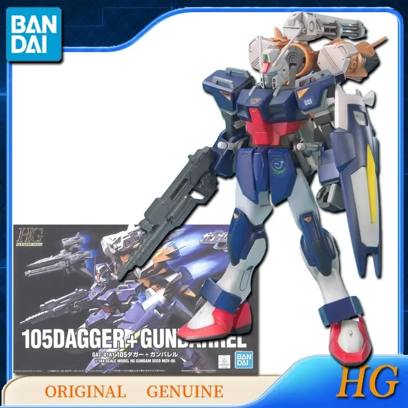 Bandai-figuras de acción de Anime para niños y niñas, juguetes originales de HG GUNDAM 105, + GUNBARREL DAGGER, modelo de regalo, adornos