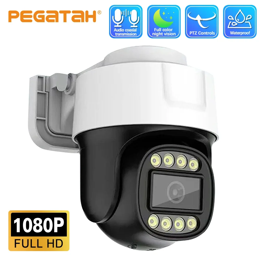 PEGATISAN 1080P AHD PTZ Camera Full Color Night Vision UTC Coaxial BNC Audio Coax PTZ Control TVI CVI 4in1 Analog Security Cam