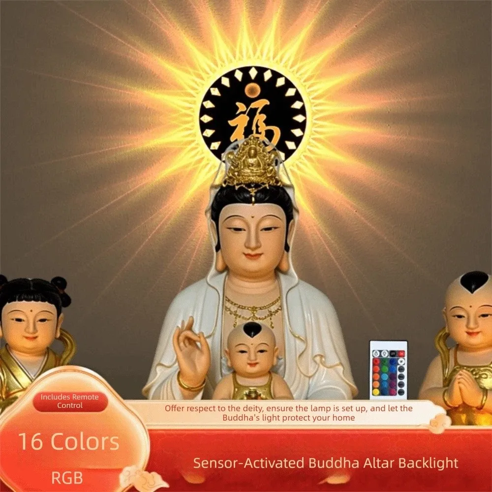 

Беспроводной настенный светильник RGB с датчиком движения, регулируемой яркостью, градиентной RGB-подсветкой, магнитным креплением и USB-зарядкой