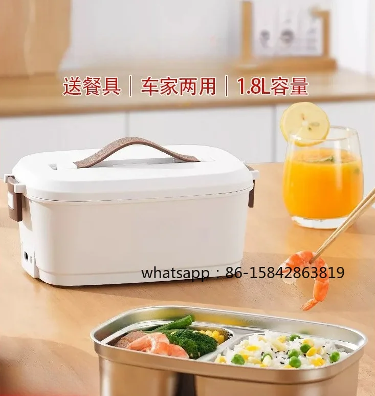 110V Electric Lunch Box, No Water Filling in Household Cars, Large Capacity, Pluggable, Heating for Office Workers