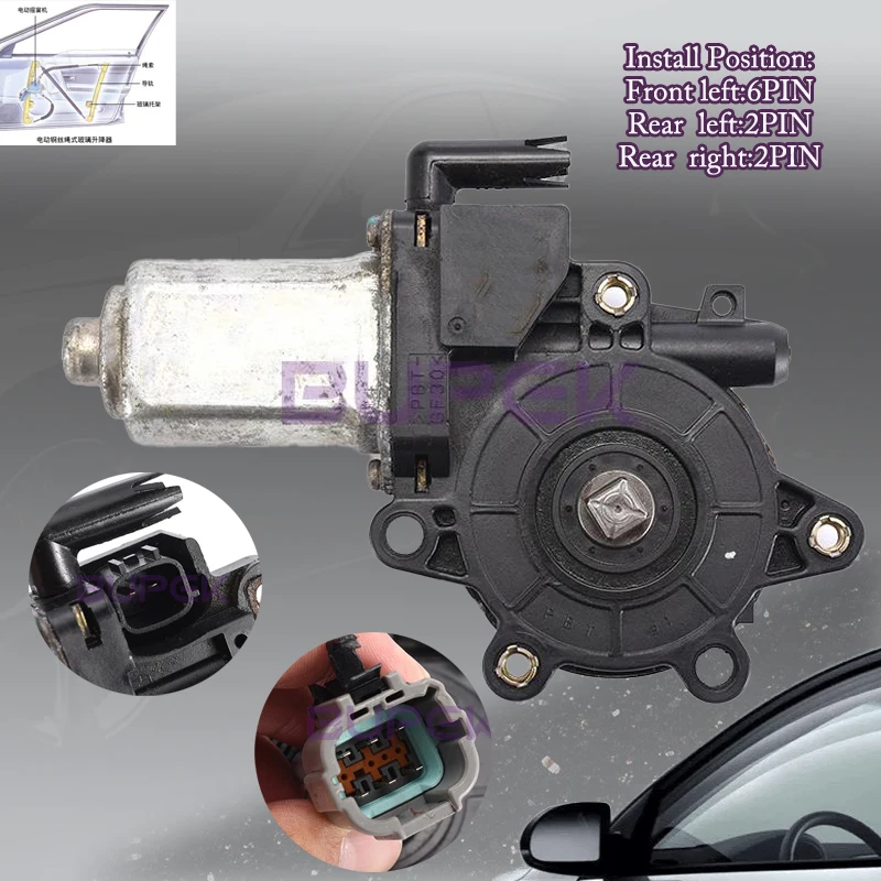 

80731-8H30A/82730-AX00A For Nissan X-TRAIL T30 2003-2007/Cefiro A33 2004-2012 Car electric Window Lifter Control Motor 12V DC