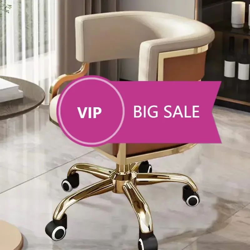 L-J Swivel Office L…