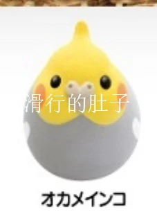 SHINE-G Cute Kawaii Japan Gashapon Figure Light Bird Parrot Figurine Anime Gachapon Capsule Toys Desktop Decor Kids Gift