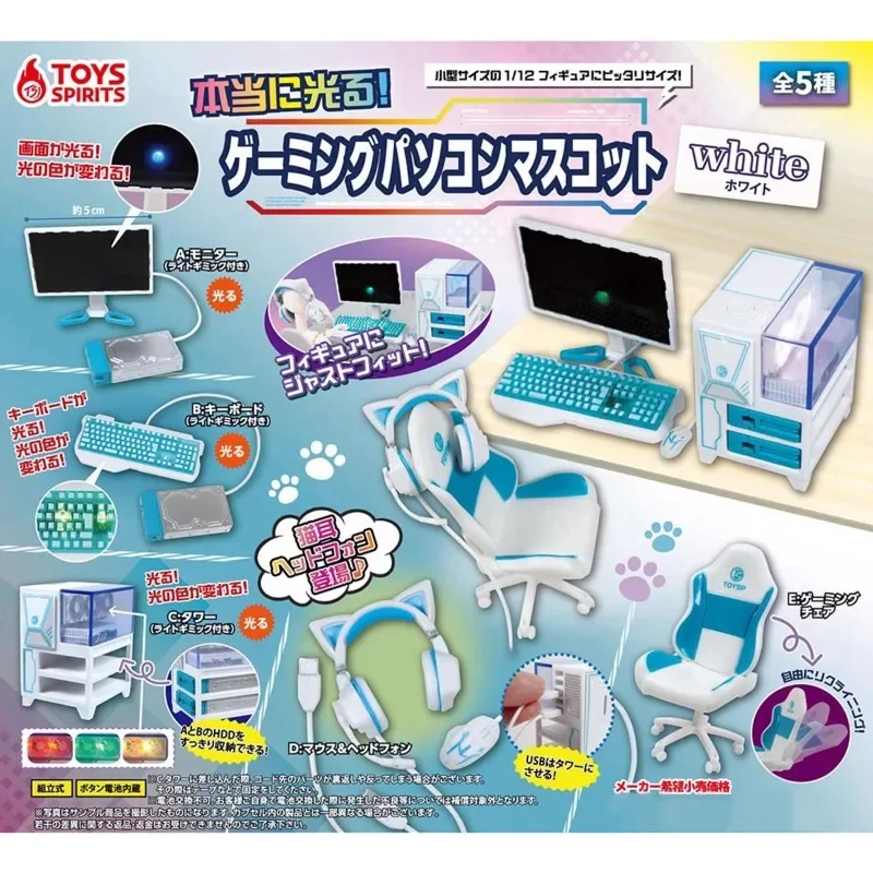 

Original TOYS SPIRITS Kawaii Gashapon Figure Anime Miniature Light Computer E-sports Scene Headset Cute Doll Decor