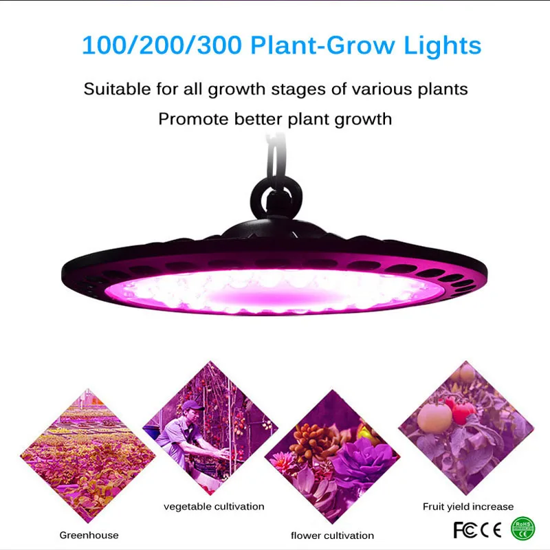 

NEARCAM greenhouse planting LED light Grow light full spectrum 100W150W200W plant growth light flower and vegetable fill light