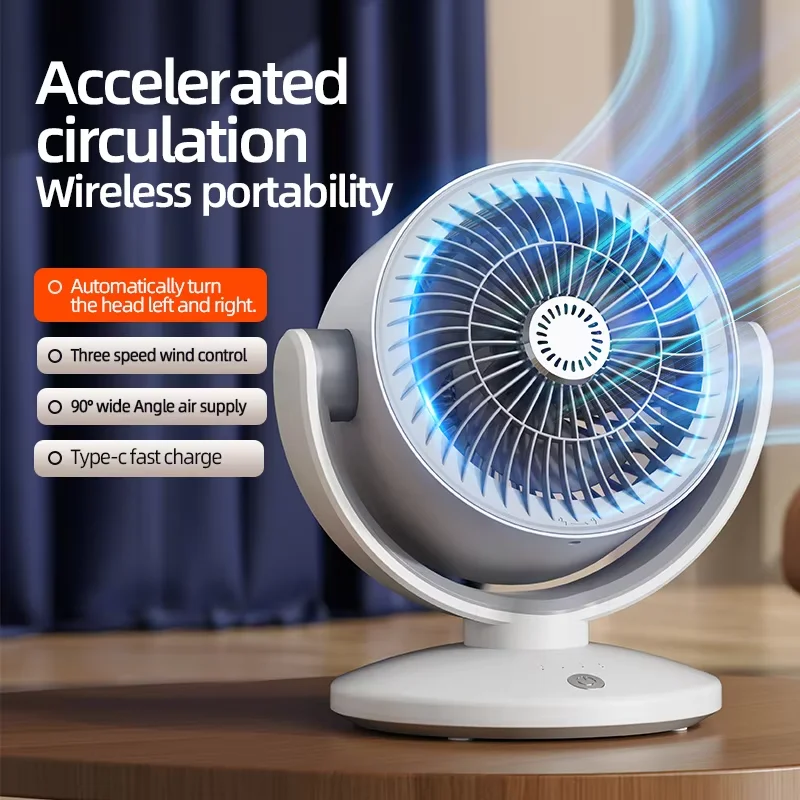 

Desktop Circulating Fan Type-C Fast Charging Air Circulation Mini Table 3 Speed Adjustment Camping Oscillating