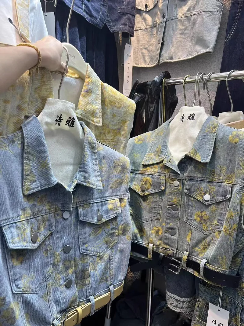 2025 Summer New Korean Version Versatile Retro Floral Denim Vest Jacket Top Casual For Women