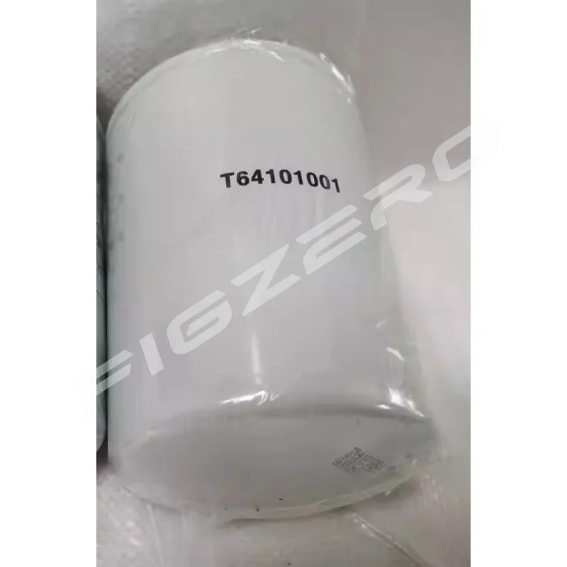 For Perkins Engine Oil Filter Element for Foton Lovol Oubao T64101001 T64102003