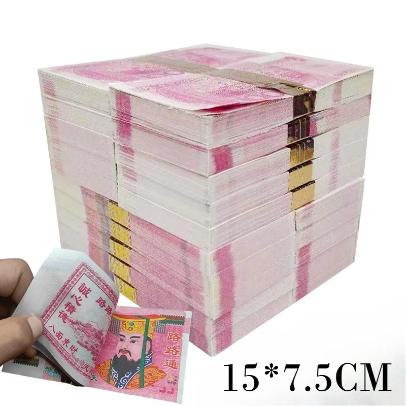 500/1000 hojas/hoja Ancestor dinero tradicional chino Joss papel dinero fantasma dinero paraíso billetes deseos dinero papel