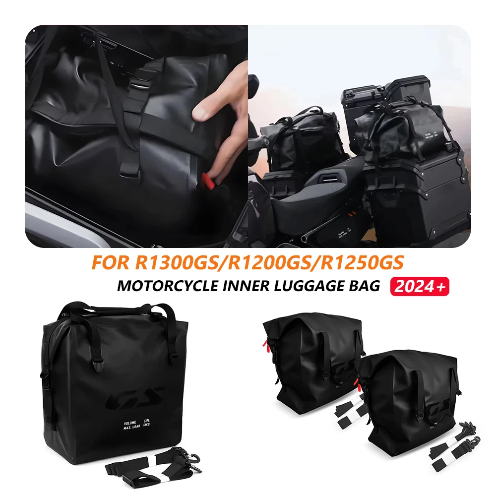 

Базовый комплект для багажного отсека мотоцикла BMW R1300 GSA GS 2024 2025: Защитная водонепроницаемая внешняя сумка для грузового пространства R1300GS R 1300 GS