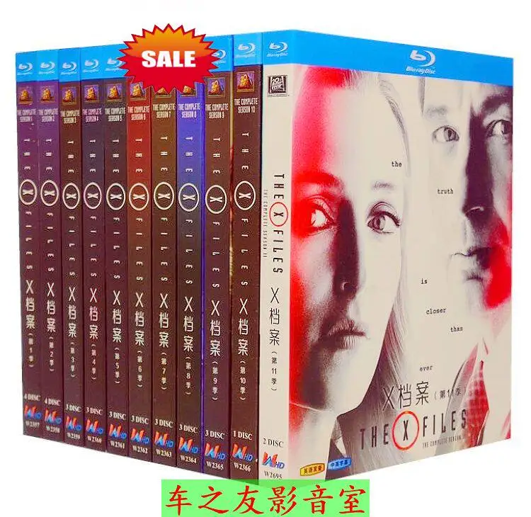 

Коллекционный бокс-сет Blu-ray и DVD-дисков «Архивы» (1-11 сезоны) с английскими и китайскими субтитрами, 32 диска