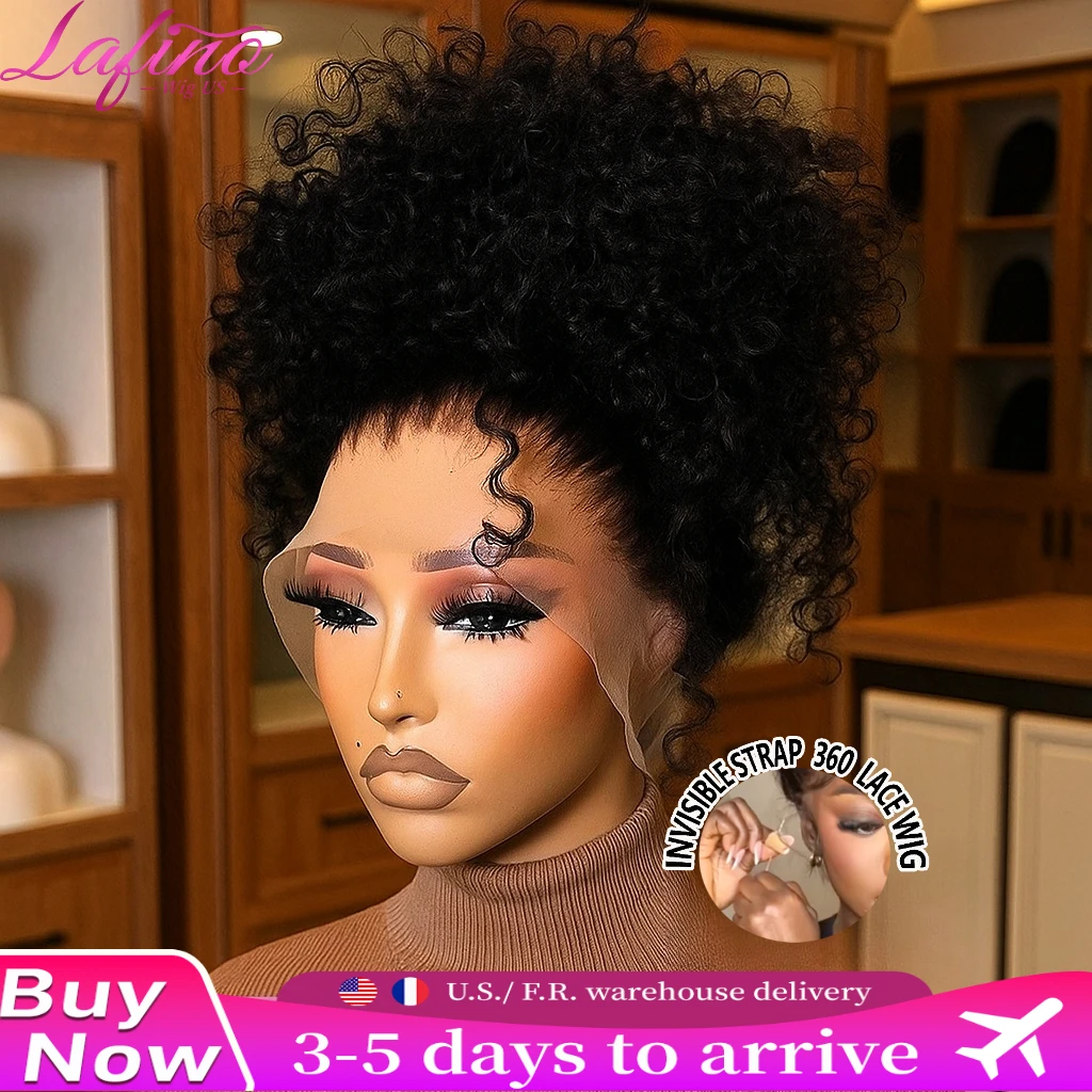 Lafino 250 Density HD Invisi Strap 360 Full Lace Frontal Kinky Curly Wig 40 inch Human Hair Drawstring Snug Water Wig Glueless