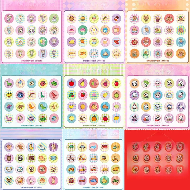 Cute Cartoon Stamp Machine Supplement Stickers Press Type Traceless Waterproof Magic Cover Stamp Stickers for Babies