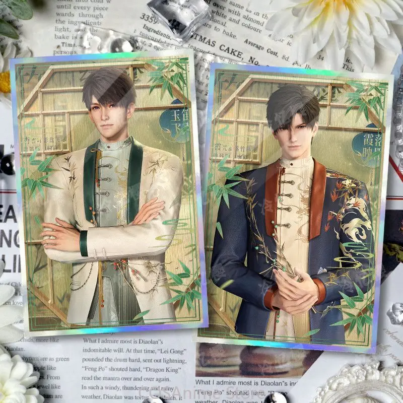 

Игра Love and Deepspace Xavier Bamboo Series, акриловая коллекция цветных карточек с двойной вспышкой, цветная бумажная подпись, настольная карта