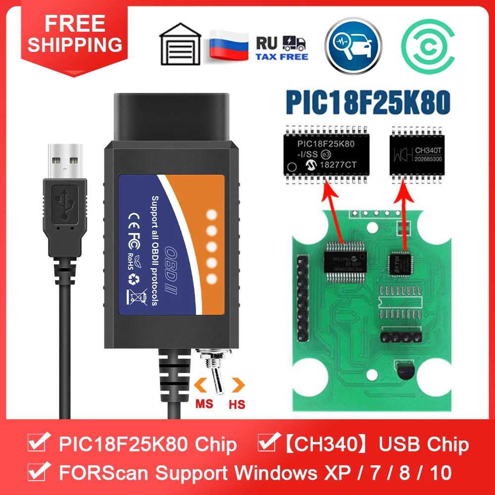 ELM327 V1.5 USB OBD2 Diagnostic Scanner Code Reader PIC18F25K80 Chip MS/HS-CAN Switch for Ford Mazda Key Programming Tool