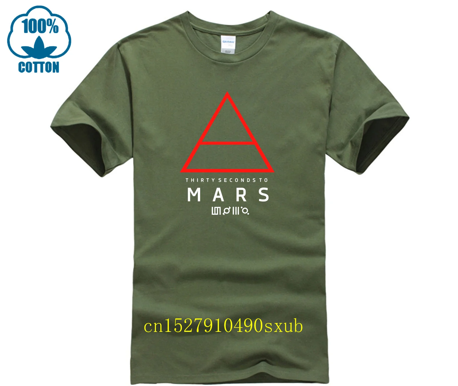 30 Seconds To Mars Women T-Shirt