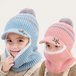 Winter Kids Hat with Scarf Plush Toddler Bonnet Fashion Knitted Infant Hats Outdoor Windproof Children Warm Accessories 3-12Y