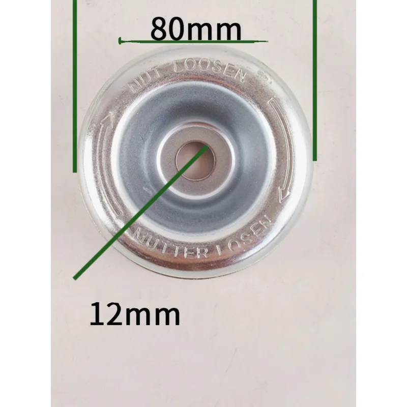 スチール芝刈り機ナット保護カバー、丸型鉄カバー、ブレード逆ネジネジキャップ、作業ヘッド防塵スペアパーツ用