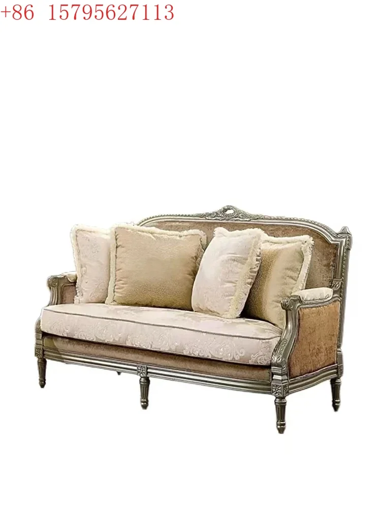 

French light luxury solid wood fabric carved living room sofa combination retro velvet sofa chair9344