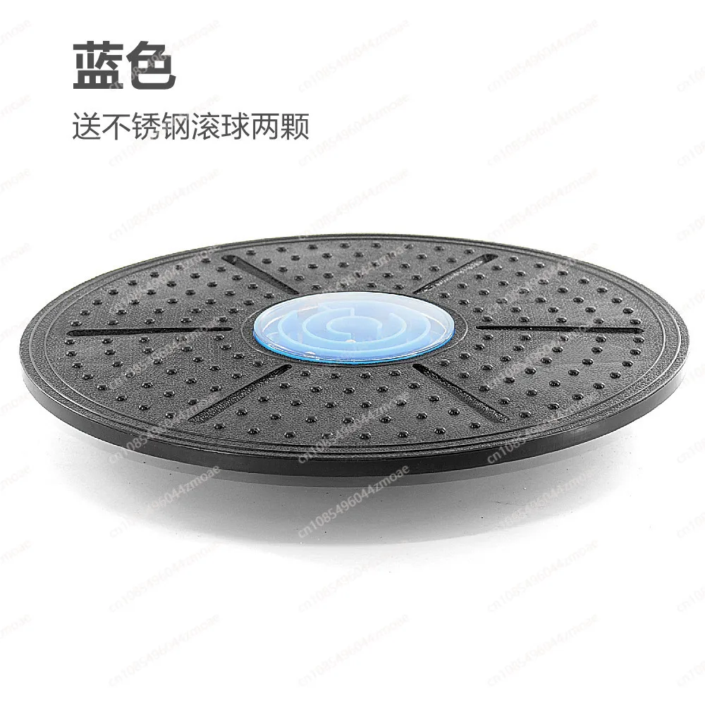 3 أدنى من لوح التوازن المعتمد للعلاج الحسي واللياقة البدنية الأساسية #3