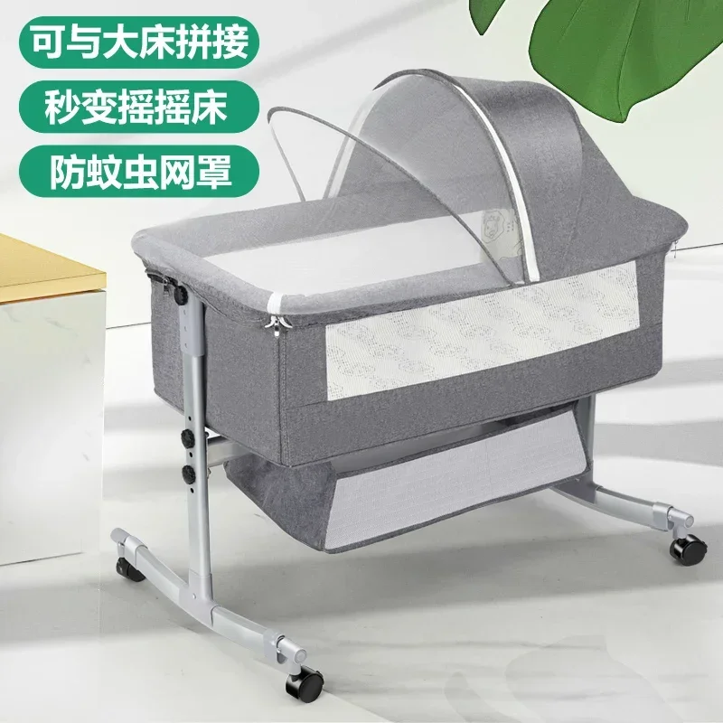 

Movable and lightweight cradle bed, newborn baby bed,