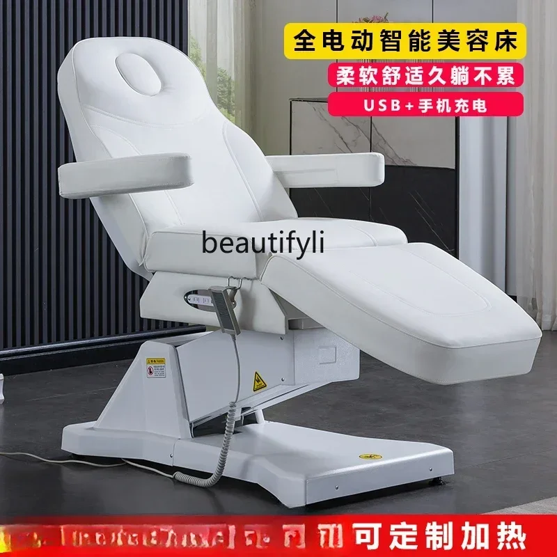 

PP Electric Beauty Bed Medical Beauty Plastic Bed Beauty Tattoo Tattoo Embroidery Beautiful Tooth Hair Transplant Bed
