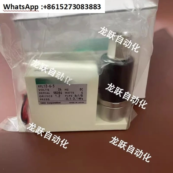 Ckd Delay Valve HVL…