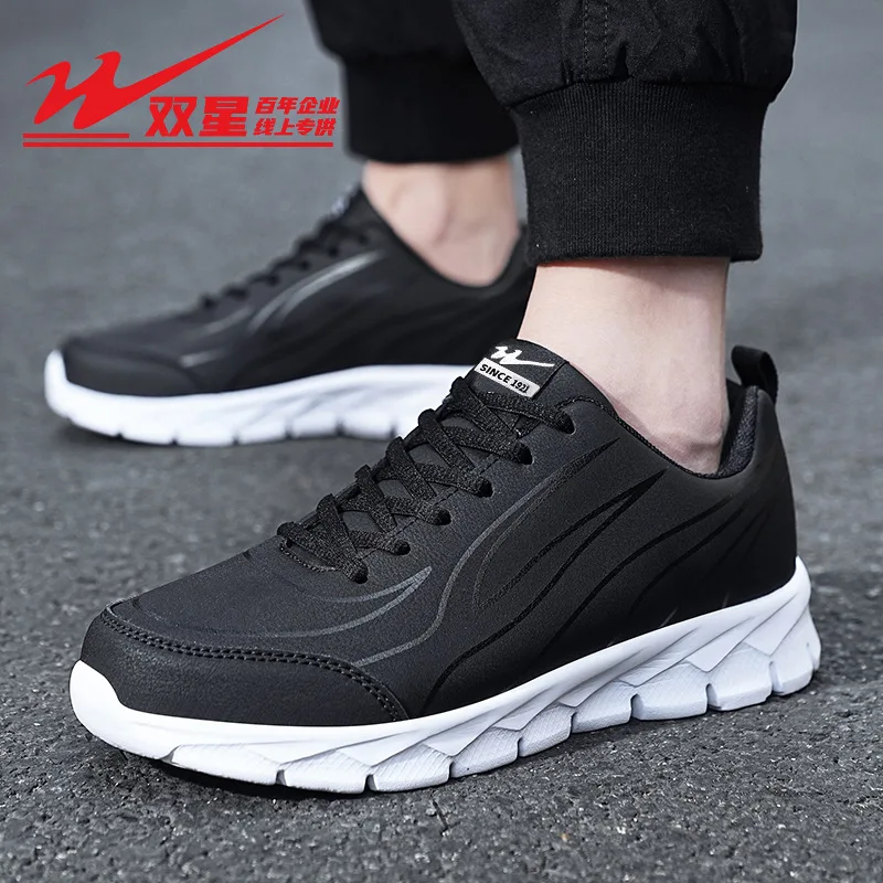 

Mens Leather Sneakers Black Waterproof Trendy Casual Sports Shoes for Daily Wear and Outdoor Activities