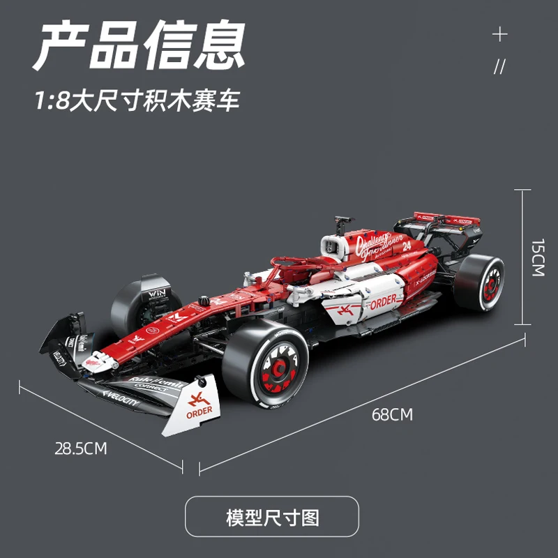 IN VOORRAAD 1:8 MOC Technische Racing Bouwstenen Bricks Assembleren Model Speelgoed voor Kinderen Verjaardagscadeau Set