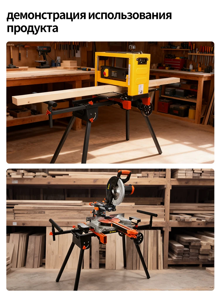 Banco de trabalho portátil com - Workbench Portable Fold avaliação e preço
