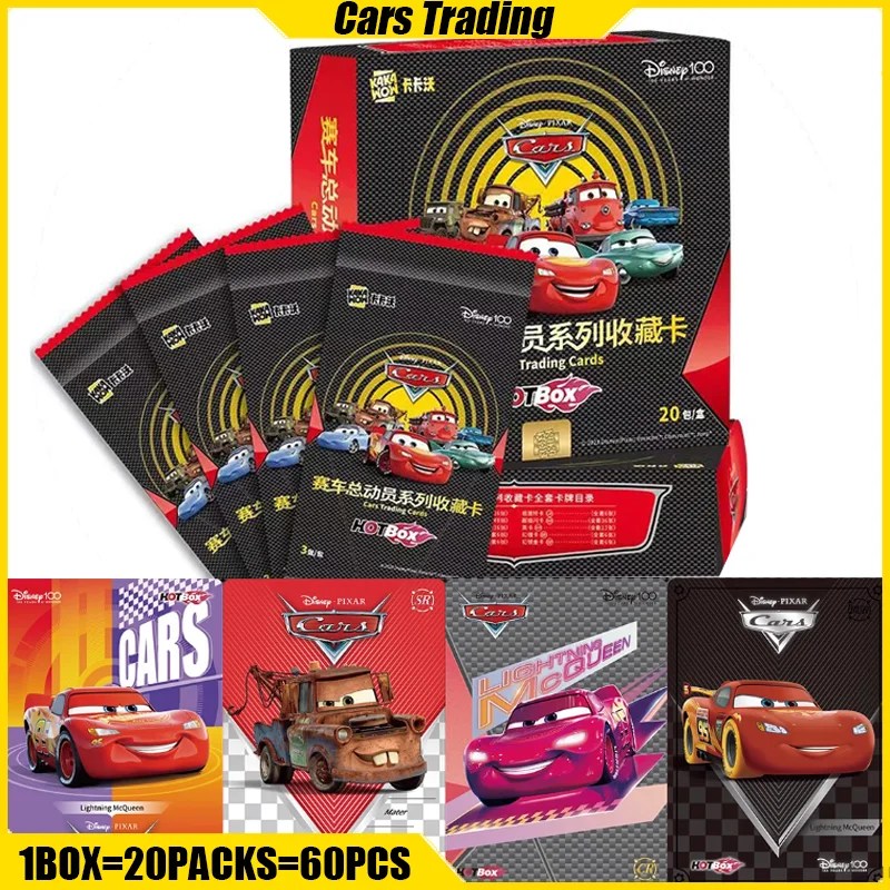 KAKAWOW Cars Trading Cards 2023 HOTBOX Anime Collection Card MCQueen Mater Sally Halloween Toy Birthday Gifts for Boy and Girls