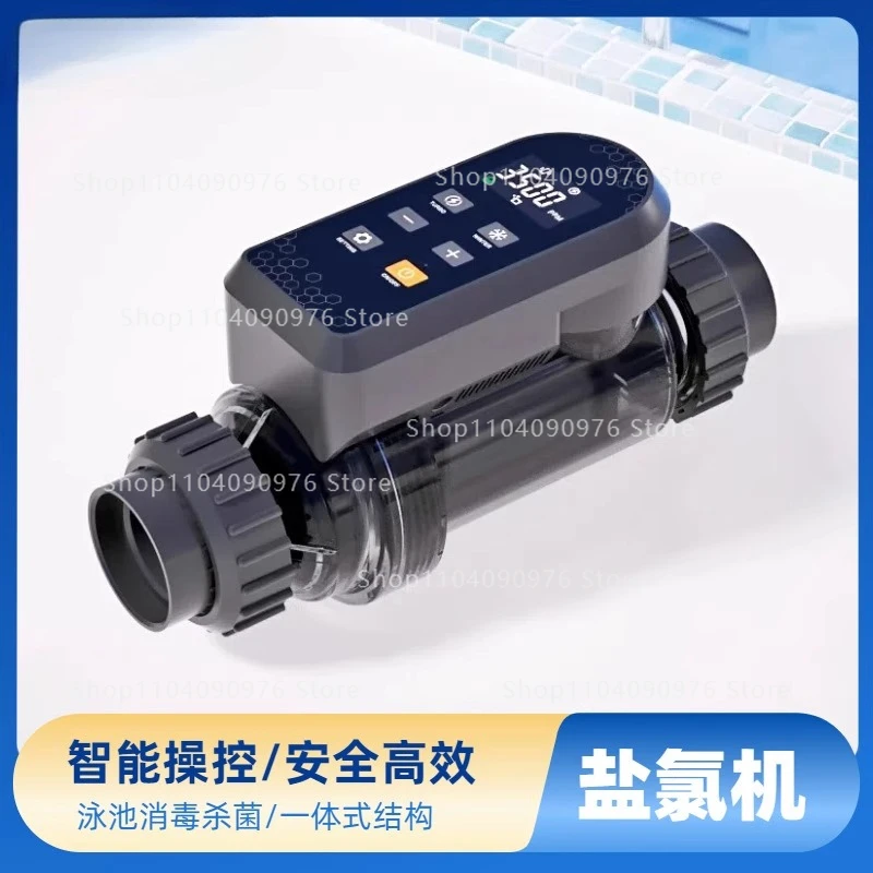 Large Capacity Salt Chlorine Generator for Pool - Remote Control Sodium Hypochlorite System