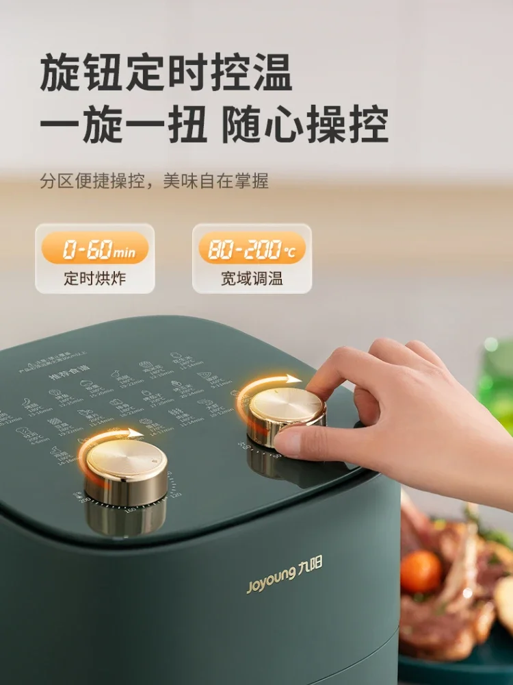 Novo 5l fritadeira de ar de grande capacidade doméstica multifuncional fritadeira elétrica de ar forno elétrico automático sem necessidade de virar fritadeira de ar