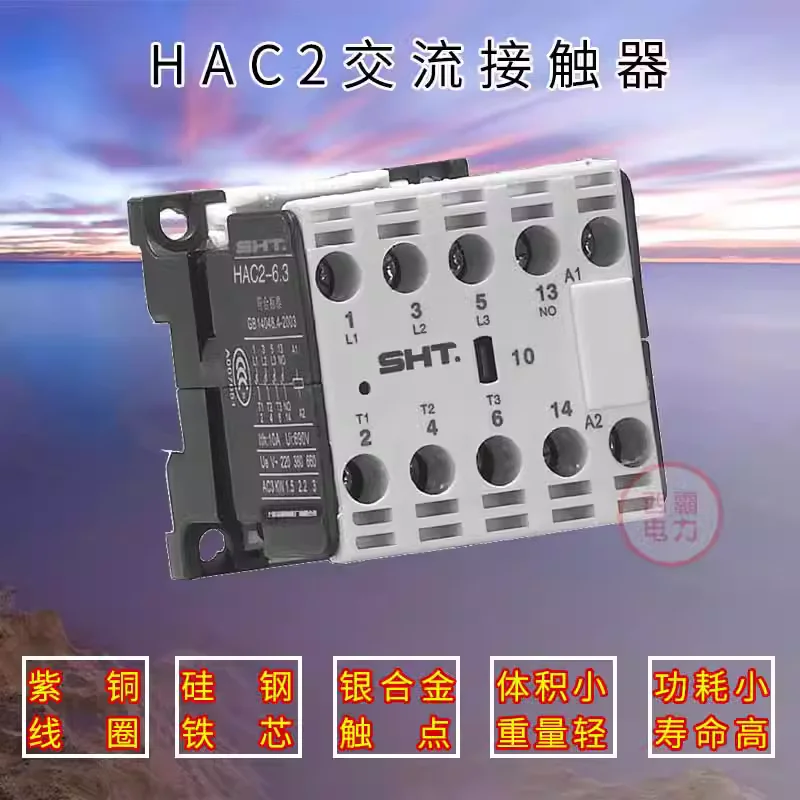 Imagem -03 - Contator ac Hac26.3 10 01 Tensão 24v 220v 380v Cjx2-6.3