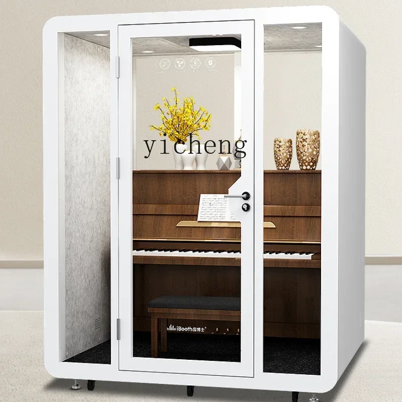 ZZTQH soundproof room, household phone booth, recording studio, piano room, singing room, silent sleep compartment
