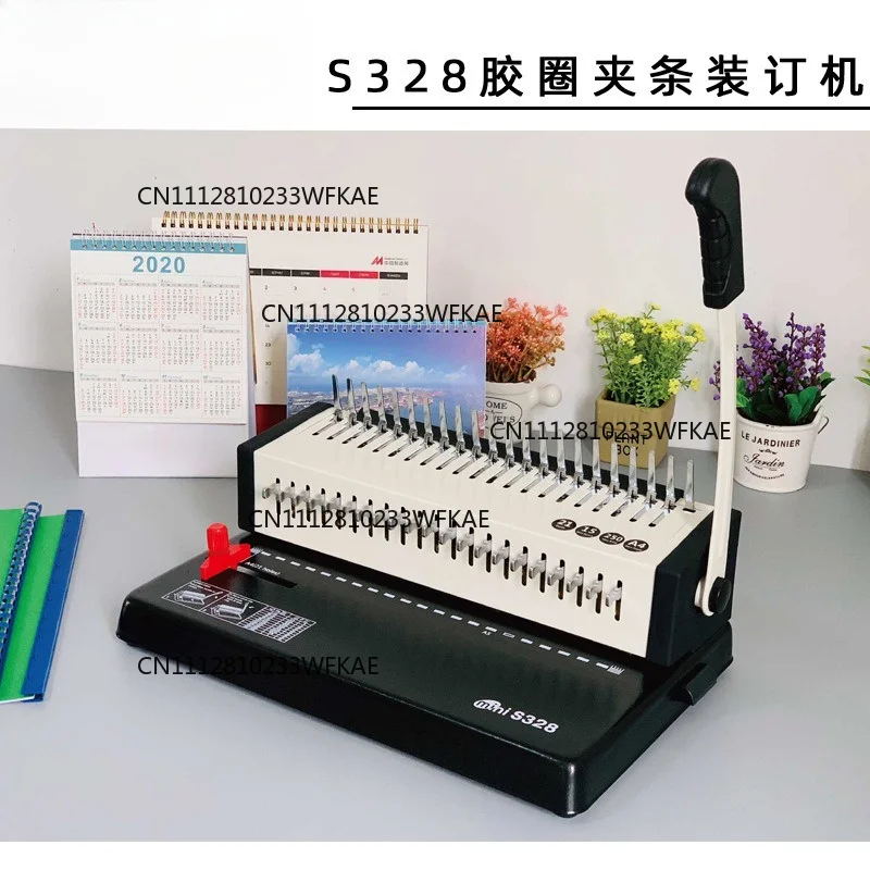 Suitable for TONGRO-S328 rubber ring clip binding punching comb type 21 hole can draw knife cost machine