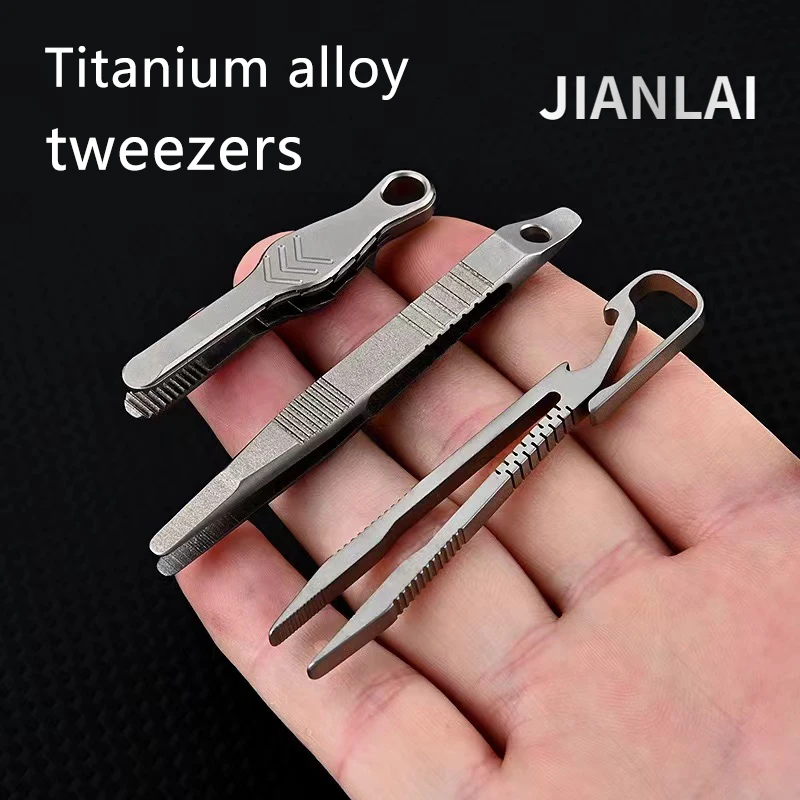 NEW mini TC4 titanium alloy mini tweezers clip flat head small eyebrow clip portable keychain outdoor EDC small tool