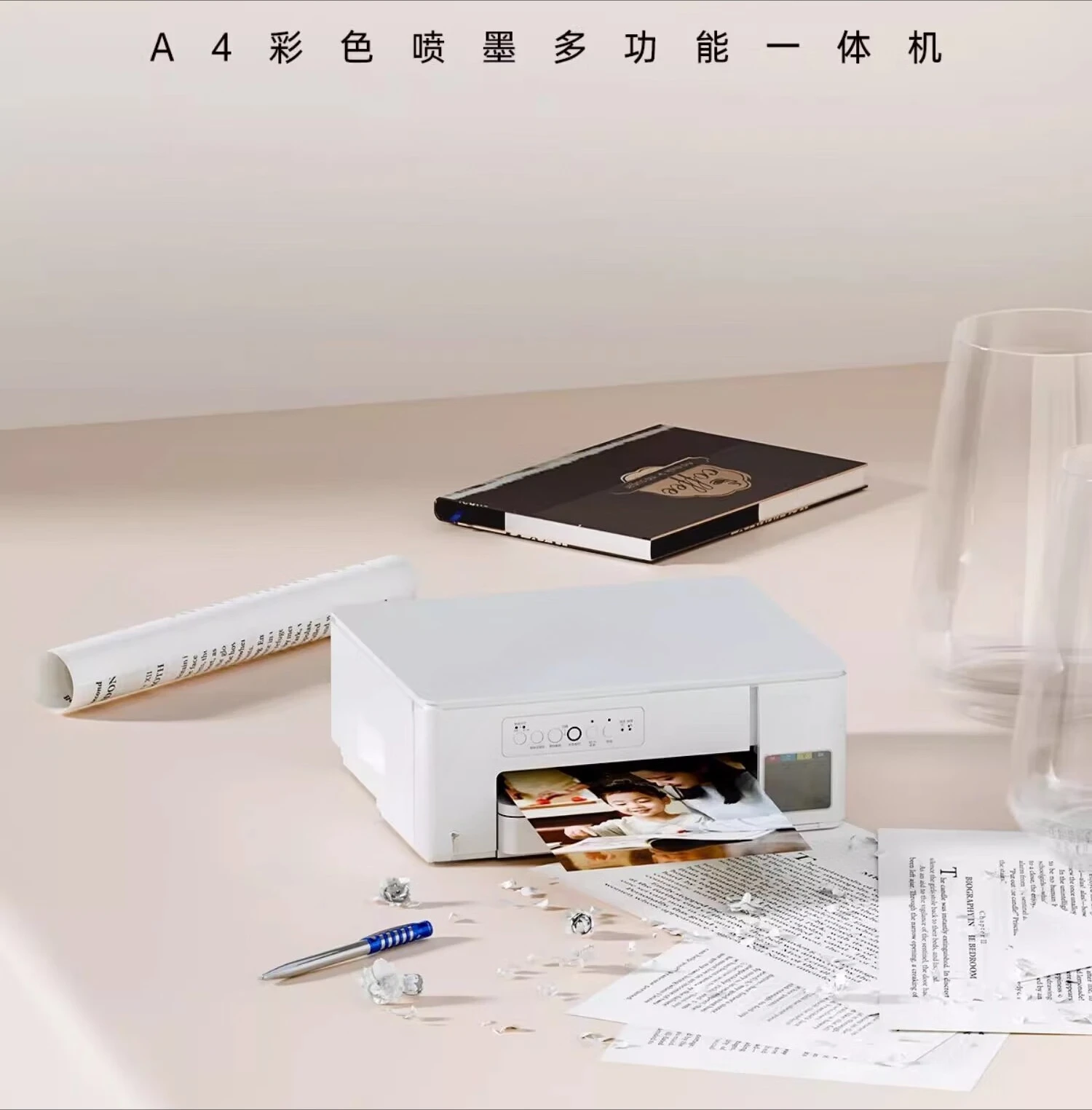 Color inkjet, wireless mobile phone wifi printer, copy and scan machine, small household