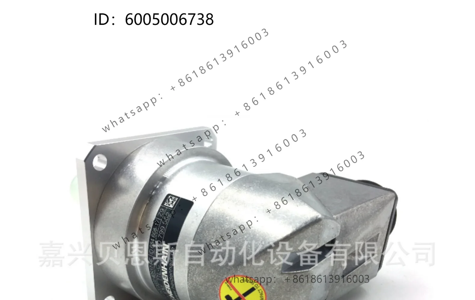 ID684671-06 ROD630 600/IRS660-600-009 HEIDENHAIN SUMTAK Original Encoder