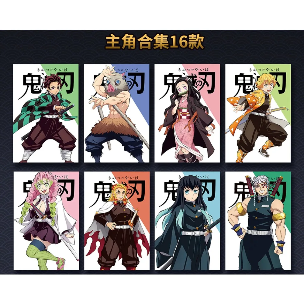 انمي ياباني شيطان القاتل جمع بطاقات Tomioka Giyuu Kochou Shinobu شخصية التوضيح الملونة ورقة بطاقات اللعب الهدايا