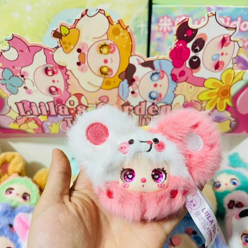 リアルストック リーラのガーデンティーパーティーシリーズ ブラインドボックス ミニぬいぐるみ トレンドのおもちゃ 可愛い人形 バックパックペンダントデコレーション 誕生日プレゼント