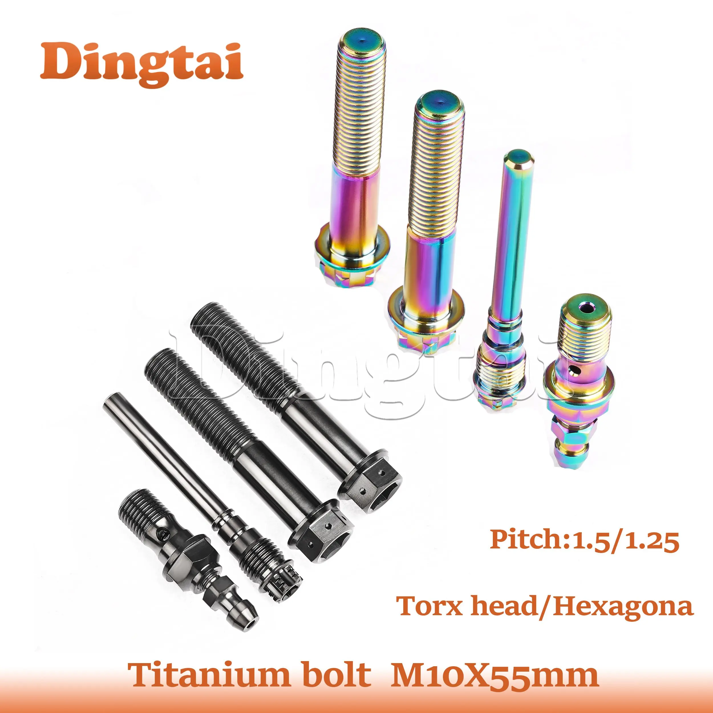 Dingtai Titanium Bolt Alloy Bolt Flower Head Screw Water Bird Brake Ppin Motorcycle Oil Pan Disc Brake Bolt Caliper Guide Pin Se