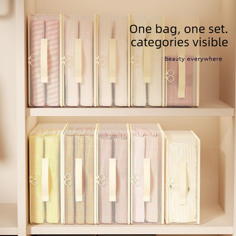 Transparent Grid Clothes Storage Bag Foldable Wardrobe Divider Organizer for Seasonal Garments Quilt Down Comforter Bedding
