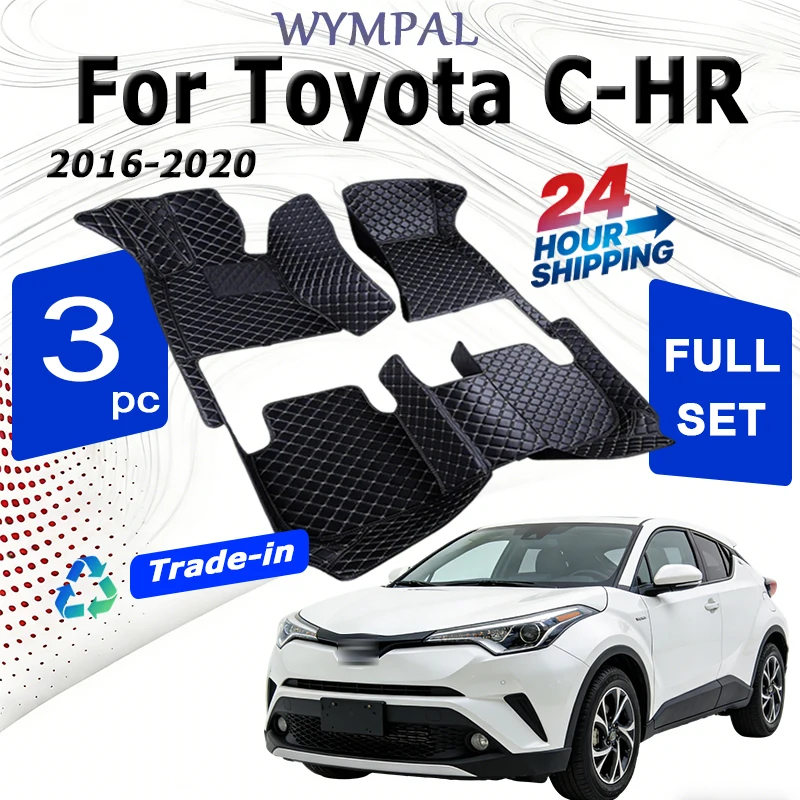 Skórzane dywaniki samochodowe do C-HR Toyota CHR 2016 2017 2018 2019 2020 dywany podkładki dywaniki akcesoria części do wnętrza