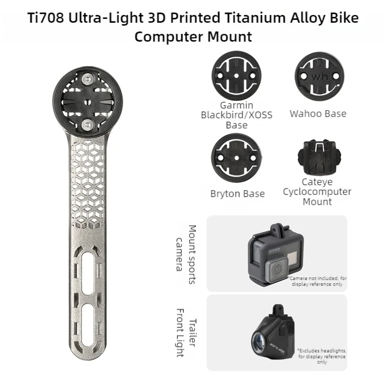 

GUB Ti708 Титановый сплав с 3D принтом для велосипедного компьютера, удлиненный кронштейн для спидометра Garmin/Bryton/Wahoo с держателем лампы Gopro