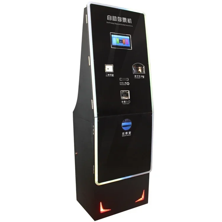 High-Speed Self-Service Ticket Eater/ticket counter for redemption machine for Arcade game center